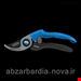 قیچی باغبانی 210 میلیمتر مدل QUICK