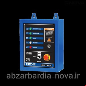 جعبه کنترل موتور برق (ATS Box)